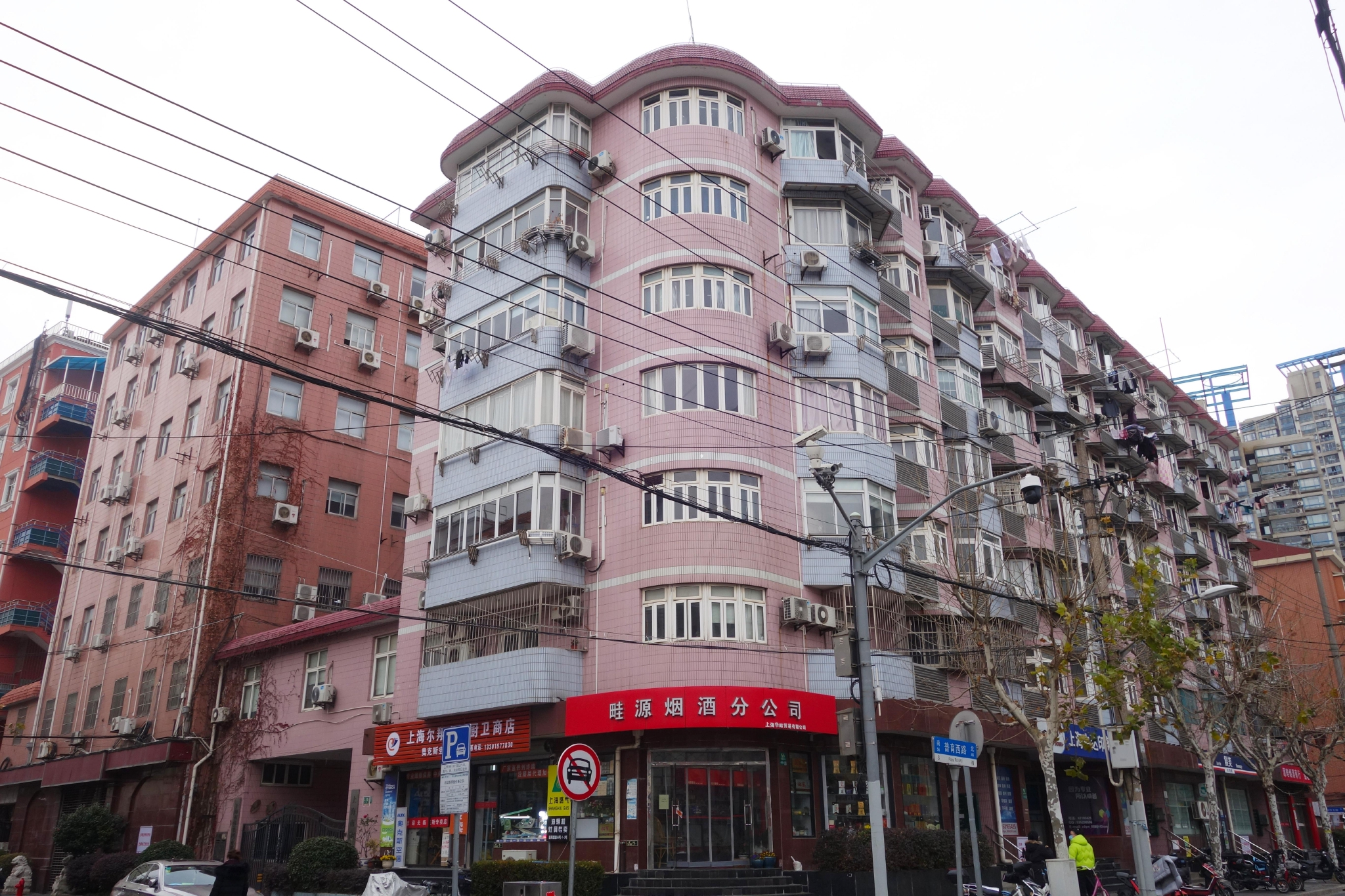 今天黄浦区781街坊照进了旧改阳光