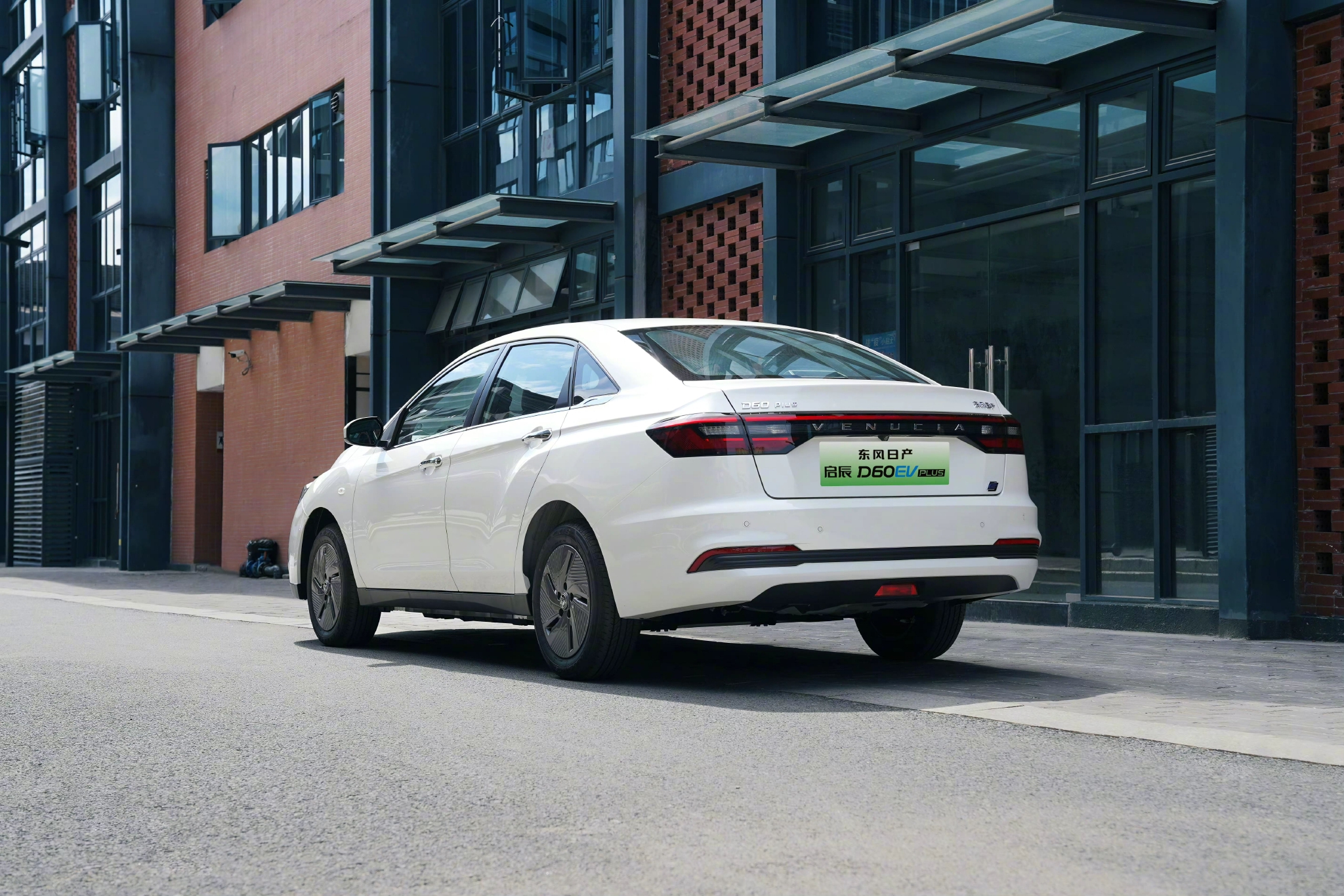 东风日产启辰d60ev plus正式上市,售价12.98万元-13.