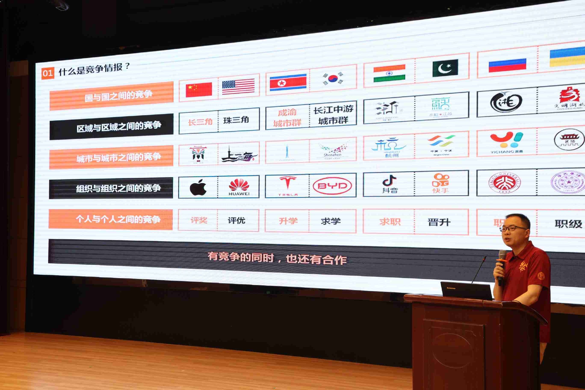 中秋晚会节目排名 2023央视中秋晚会节目表