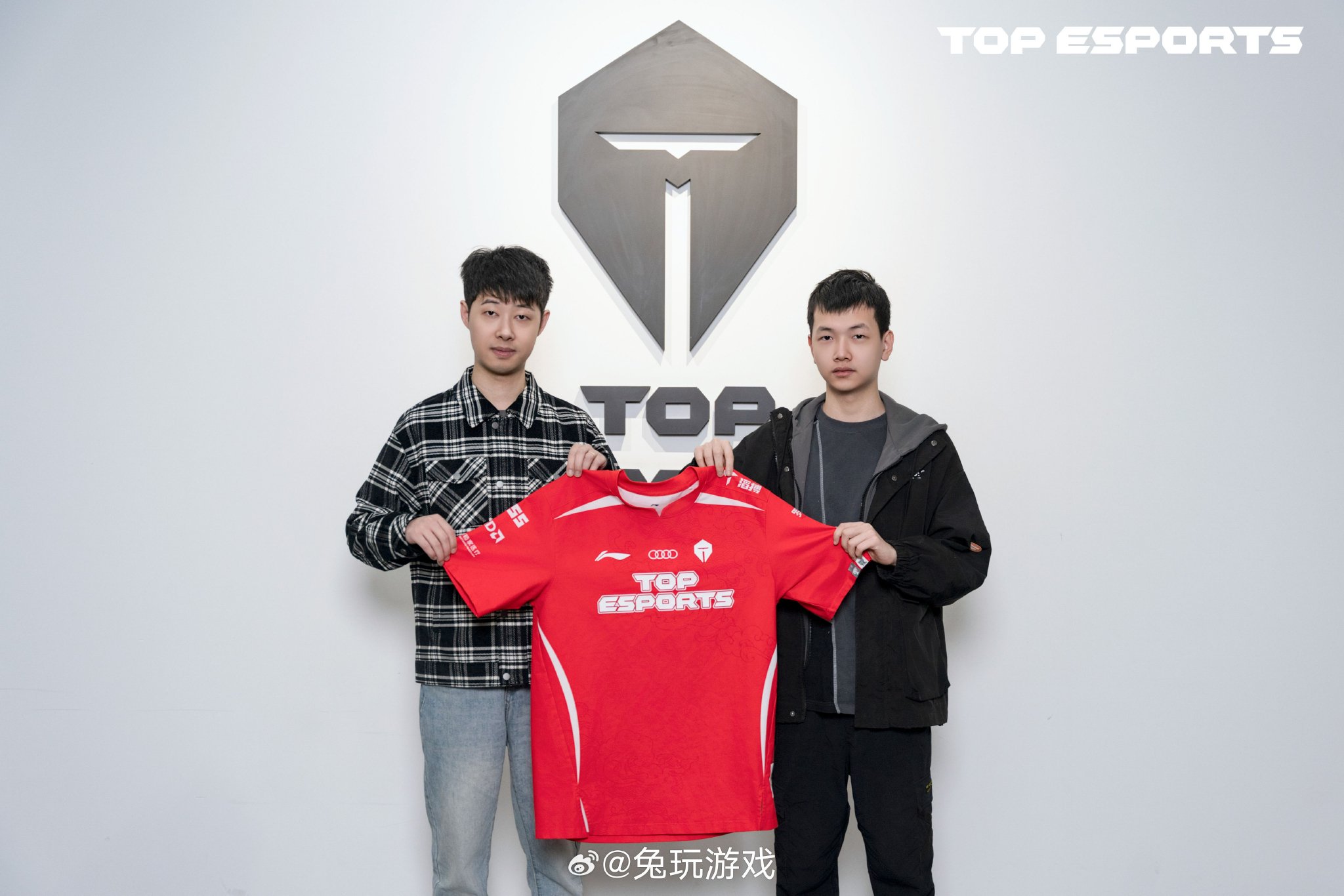 TES官博：经双方愉快沟通，我们很高兴地向大家宣布……|tes|TES官宣_新浪新闻