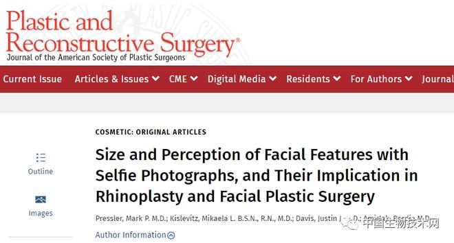 当心自拍照影响心理健康!研究发现:用手机自拍会让你变“丑”休闲区蓝鸢梦想 - Www.slyday.coM 当心自拍照影响心理健康!研究发现:用手机自拍会让你变“丑”休闲区蓝鸢梦想 - Www.slyday.coM