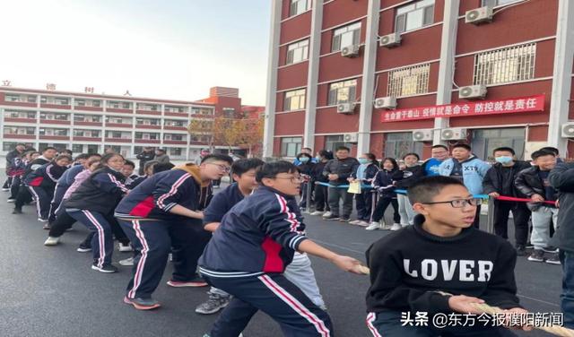 濮阳市油田第一中学初二年级冬季拔河比赛圆满落幕|拔河比赛|学生