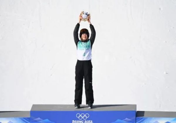 世界最高难度！你可以永远相信谷爱凌休闲区蓝鸢梦想 - Www.slyday.coM