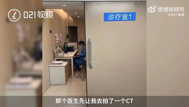 吃鸭头突然被卡喉!上海一女子花2000元取出!这个教训要牢记!休闲区蓝鸢梦想 - Www.slyday.coM 吃鸭头突然被卡喉!上海一女子花2000元取出!这个教训要牢记!休闲区蓝鸢梦想 - Www.slyday.coM