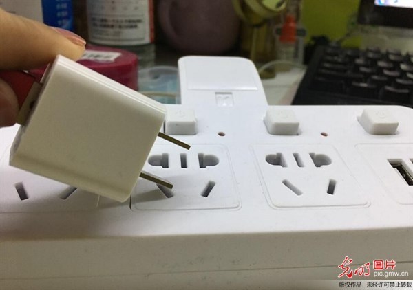 充电器不拔会耗电__财经头条
