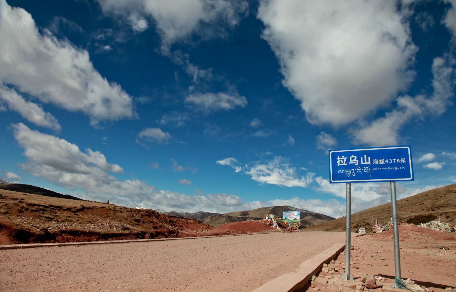 318川藏线房车自驾游攻略:打卡景点,补给营地,通通安排!