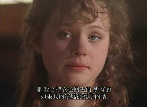 《风雨哈佛路》里女主丽兹出生在美国的贫民窟里