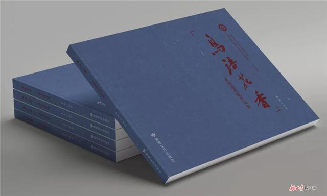 读者出版集团4种图书获奖金牛杯休闲区蓝鸢梦想 - Www.slyday.coM