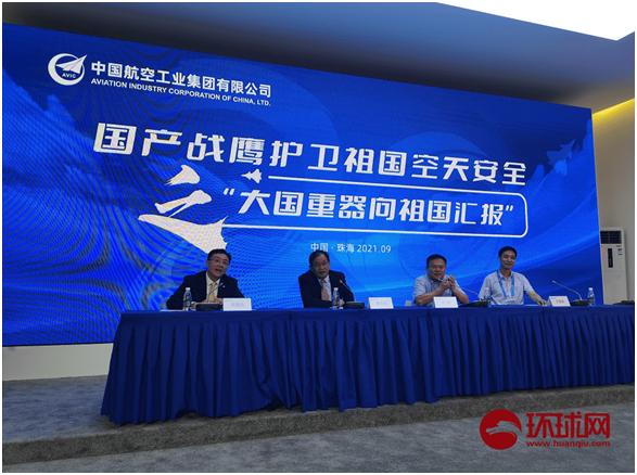 大的真要来了！FC休闲区蓝鸢梦想 - Www.slyday.coM