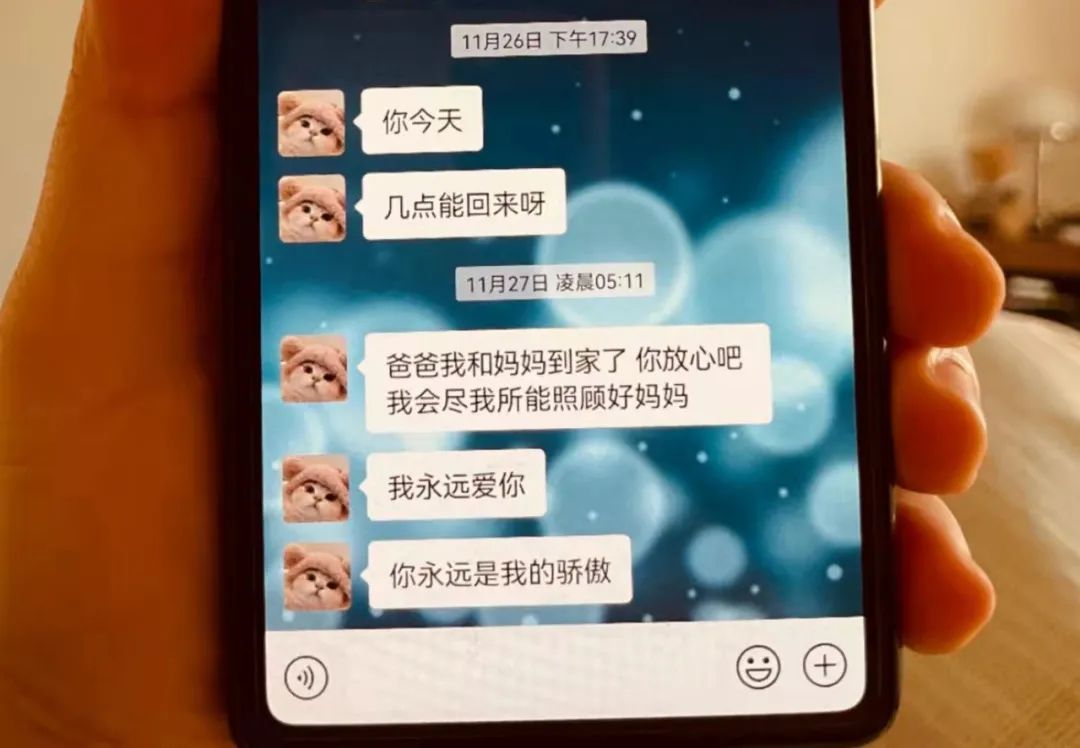 医院副院长连续抗疫14天殉职 最后一条朋友圈曝光休闲区蓝鸢梦想 - Www.slyday.coM