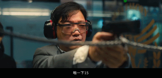 5天3.9亿,贾冰的喜剧笑得我肚疼,他终于找到了他的"专属赛道"