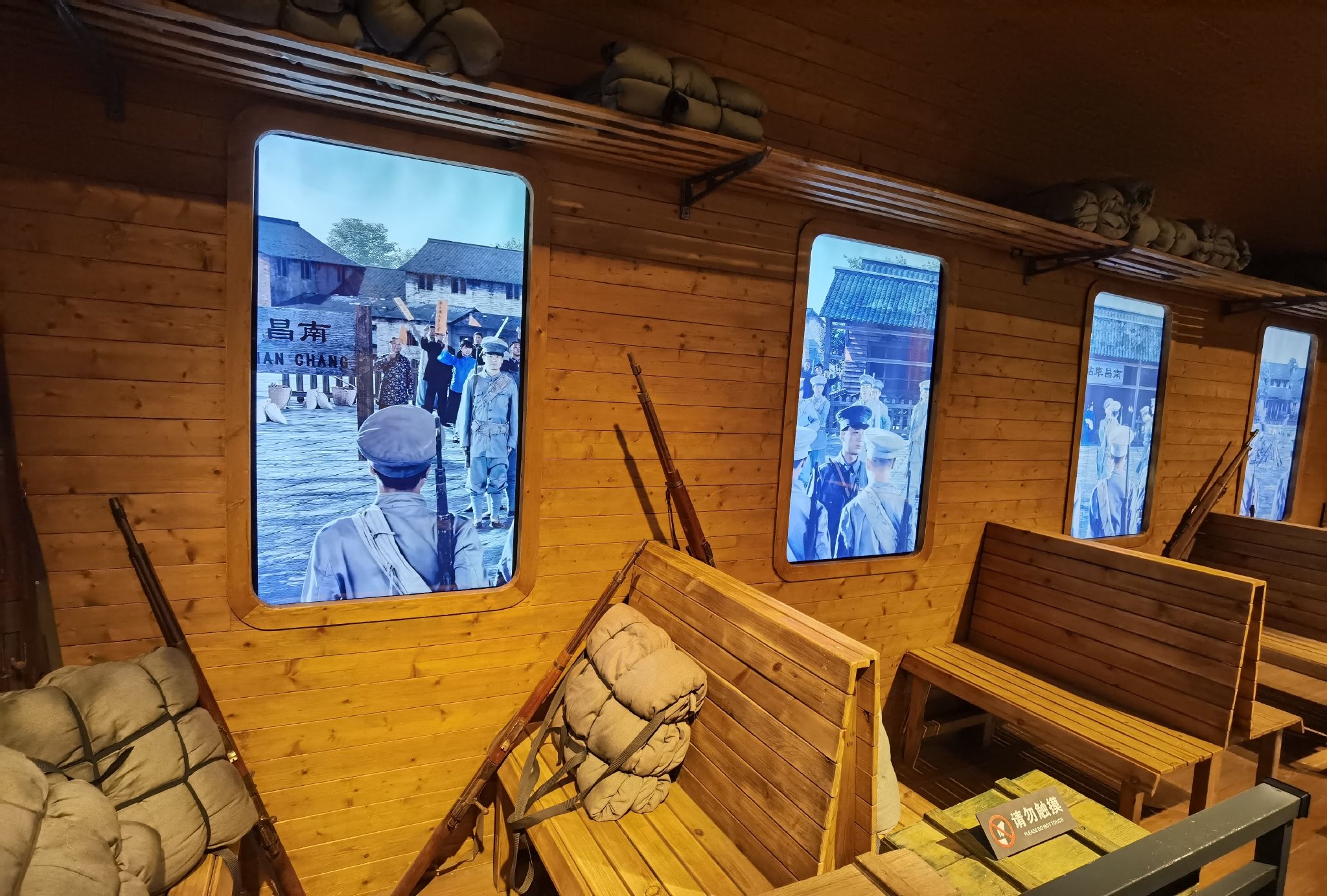 牛行车站(南昌车站)