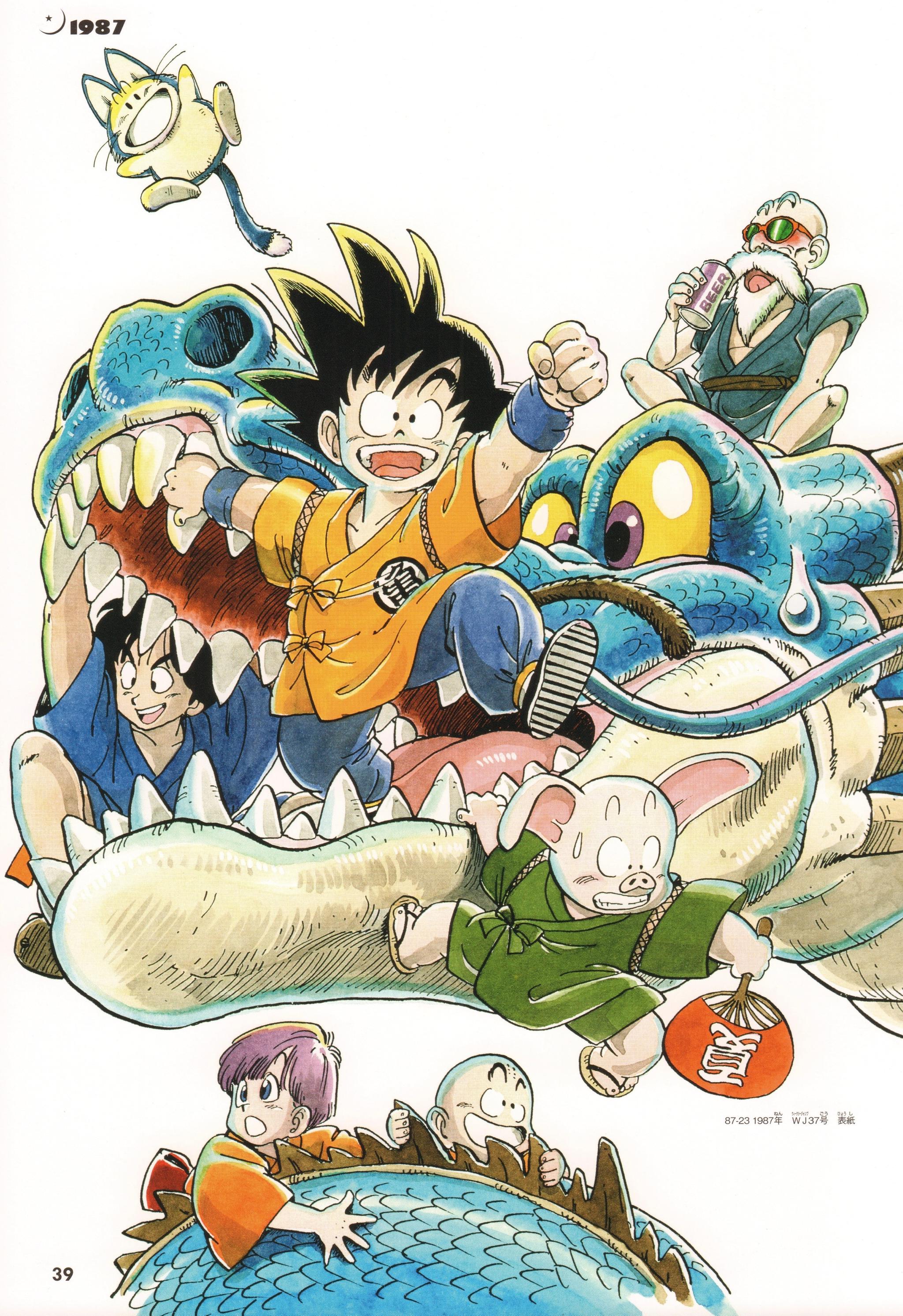 『鸟山明』笔下的神龙主题插画合集