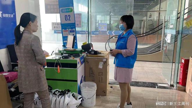 加强排查宣传  “小网格”竖起疫情防控“大屏障”休闲区蓝鸢梦想 - Www.slyday.coM