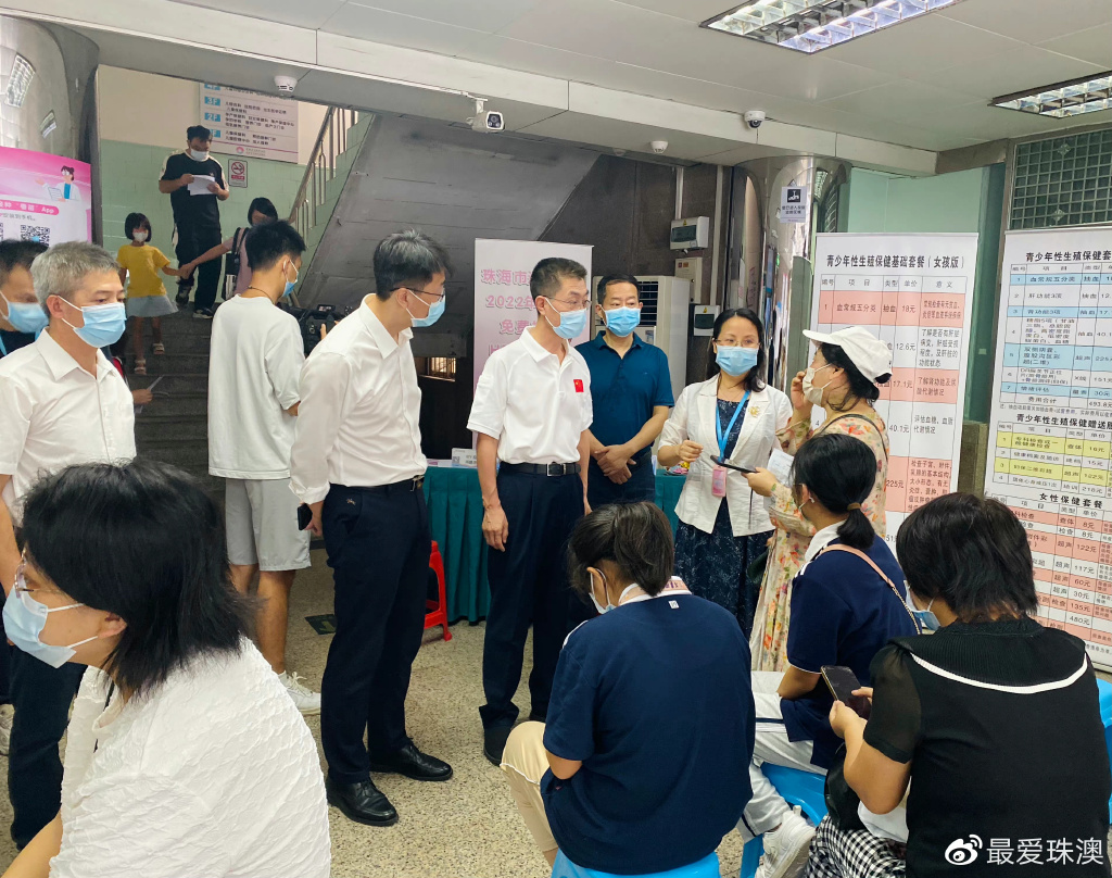 今日起，珠海市适龄女生免费接种国产双价HPV疫苗全面铺开休闲区蓝鸢梦想 - Www.slyday.coM