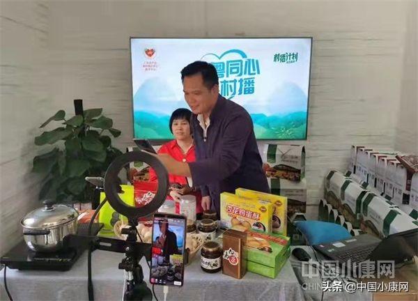 肇庆市封开县大洲镇获评“2021年度中国乡村振兴十大示范村镇”休闲区蓝鸢梦想 - Www.slyday.coM