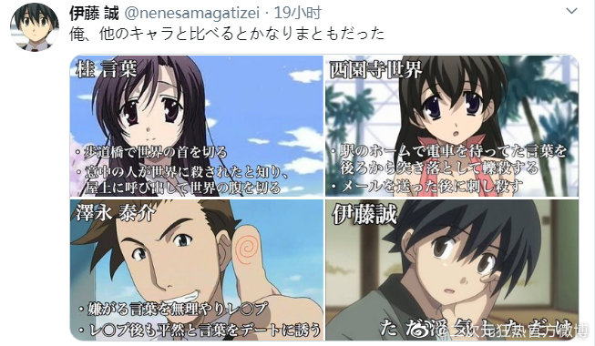 桂言叶 桂言叶