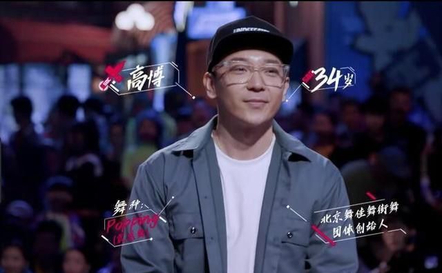 首先虽然王一博也习舞于嘻哈帮(王一博之前学hipa的洛阳舞社被嘻哈帮