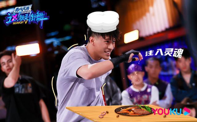 《这！就是街舞5》口碑评分迎来提升，7.1分是否达到大家的预期？休闲区蓝鸢梦想 - Www.slyday.coM