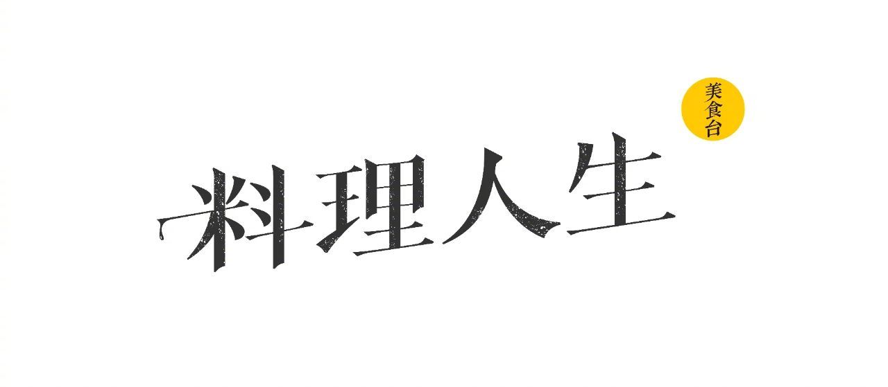 海归美女不上班,去郊区种地:人生需要多尝试