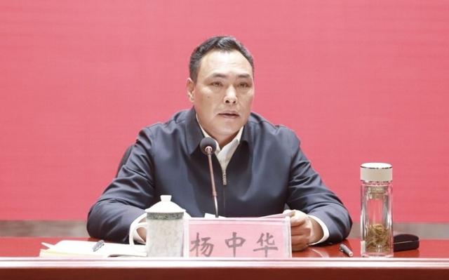 曲靖市启动2021年巩固拓展脱贫攻坚成果考核工作|杨中华|考核|曲靖