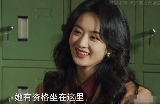 赵丽颖辟谣为新戏特意增肥，笑称角色使然，粉丝：演什么像什么休闲区蓝鸢梦想 - Www.slyday.coM