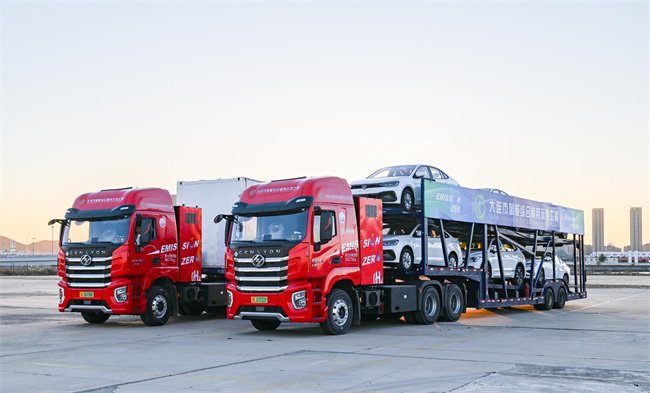 整车物流零碳先锋,顺通物流率先启用氢能源轿运车-新浪汽车