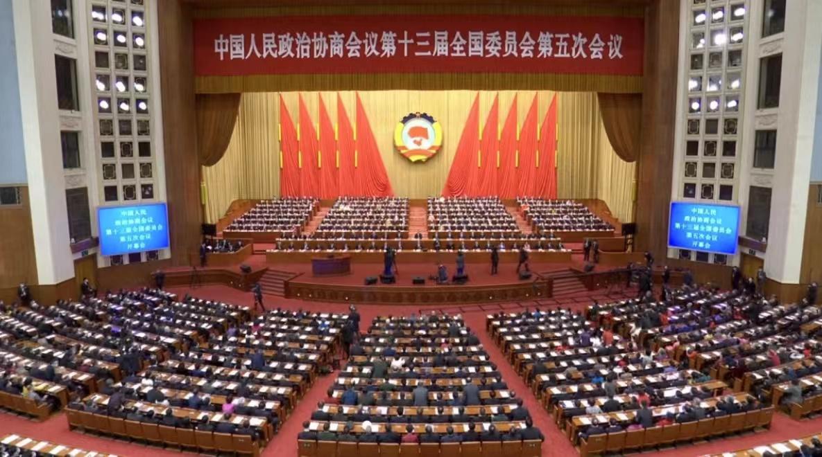 全国政协十三届五次会议开幕，贵州21人出席1人列席1人旁听