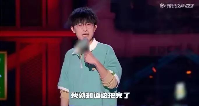 杨笠：你就是太懂男人了！搞笑女真的没有爱情么？休闲区蓝鸢梦想 - Www.slyday.coM