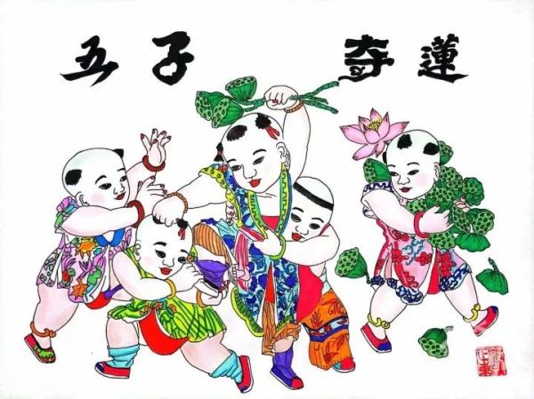 虎年吉祥，福虎双全！15岁杭州少年这组年画，满满喜气送给你休闲区蓝鸢梦想 - Www.slyday.coM