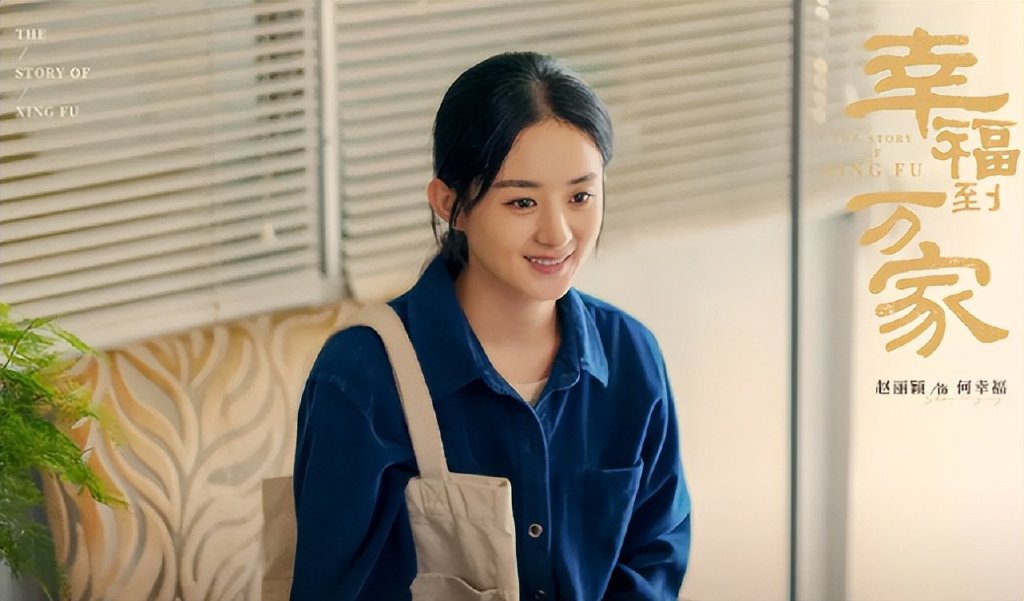 7月口碑最高的5部国产剧，暑期档终于“支棱”起来了？休闲区蓝鸢梦想 - Www.slyday.coM