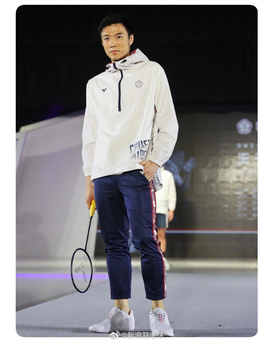 王子维化身男模,展示中国台北奥运代表团明年东京奥运会大赛服