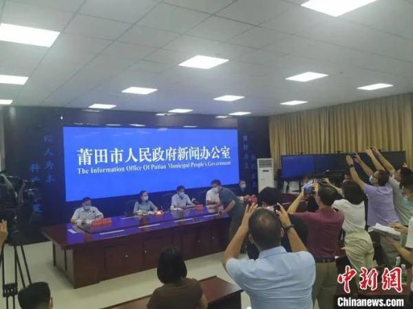 泉州泉港区确认4例阳性，莆田中小学幼儿园明起暂停线下教学！休闲区蓝鸢梦想 - Www.slyday.coM