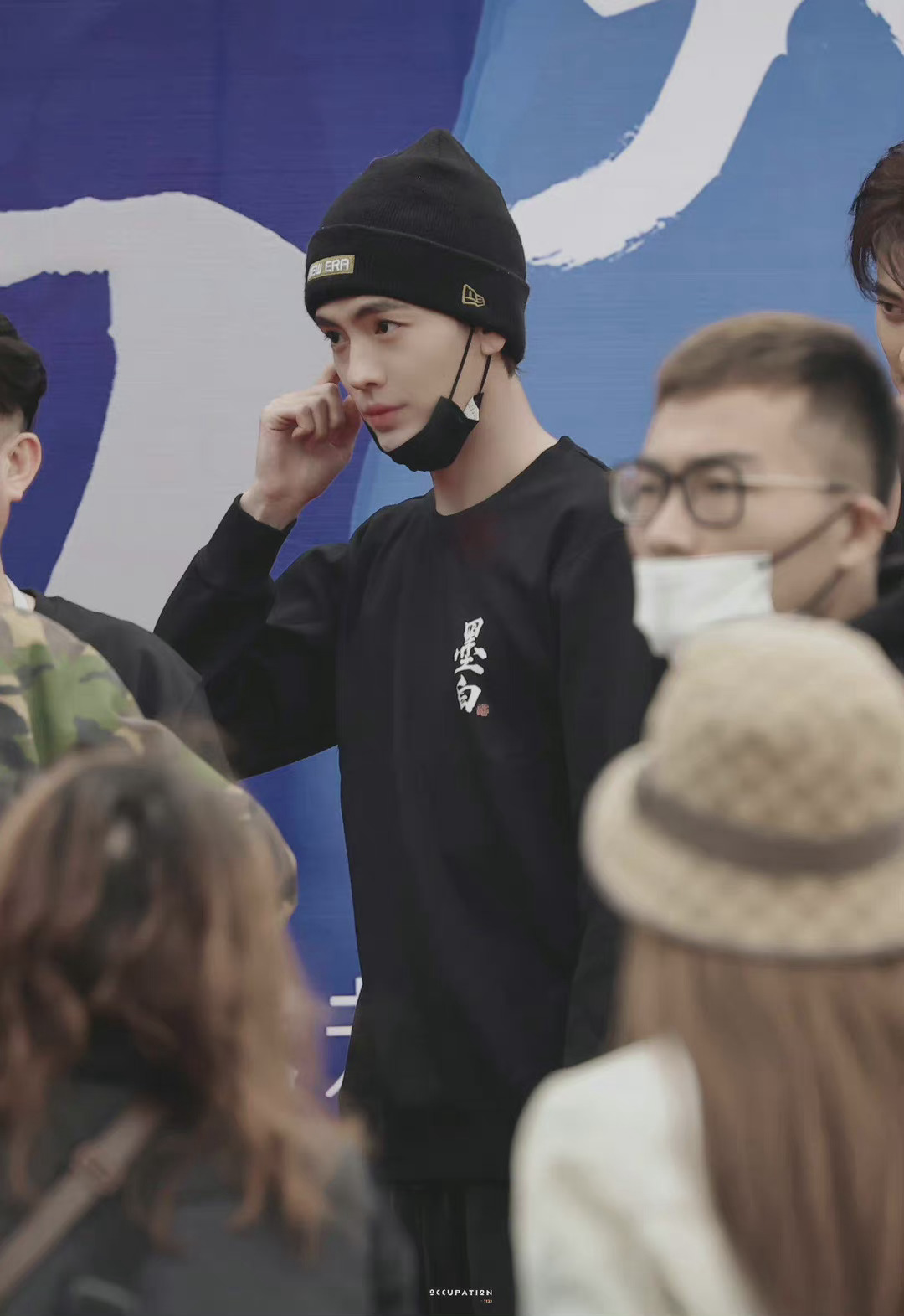 毕雯珺新剧《墨白》__财经头条