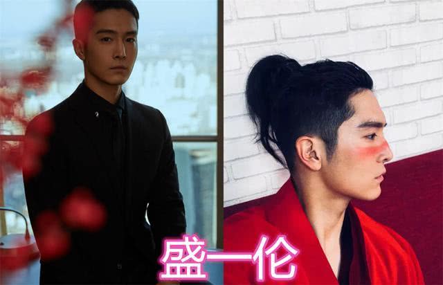 爱豆醉酒妆王一博冷峻肖战可爱谁的妆容更得你心呢