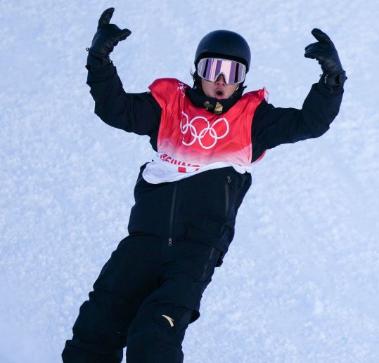 北京2022冬奥单板滑雪男子坡面障碍技巧决赛 苏翊鸣获得银牌休闲区蓝鸢梦想 - Www.slyday.coM 北京2022冬奥单板滑雪男子坡面障碍技巧决赛 苏翊鸣获得银牌休闲区蓝鸢梦想 - Www.slyday.coM