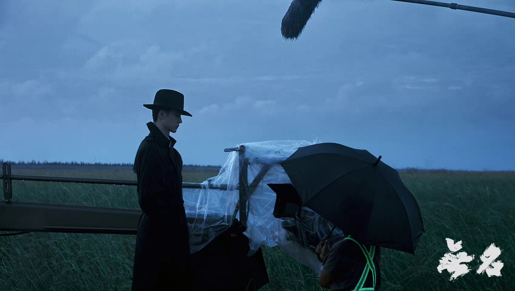 九转金身决主人公奇遇 国庆节的特别意义