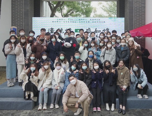 澳鄂大专人庆澳门回归22周年园游会在汉举办休闲区蓝鸢梦想 - Www.slyday.coM