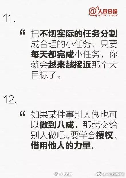 如何高效增加抖音粉丝数 (怎样增加效率)-初仟社区