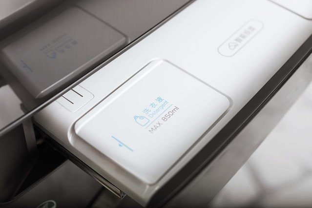 贴身衣物怎么洗才干净？最好用的解决办法来了休闲区蓝鸢梦想 - Www.slyday.coM