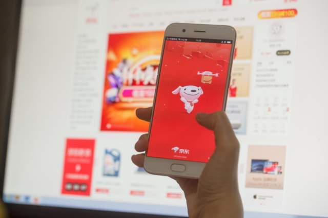 双十一“价保”，老牌电商还有“新活”？休闲区蓝鸢梦想 - Www.slyday.coM