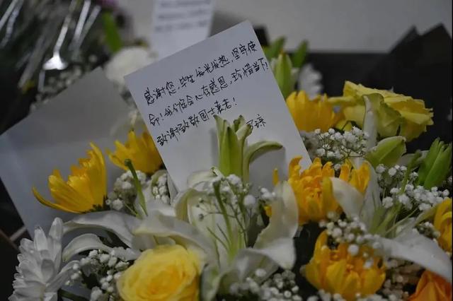 送别袁爷爷我们更加怀念老人家对人民警察的珍贵祝福