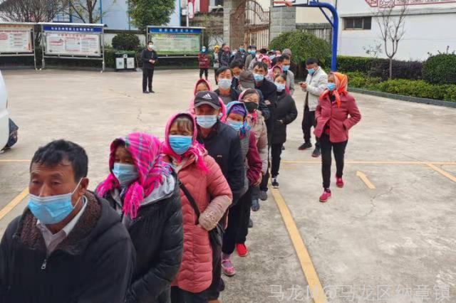 纳章镇持续推进新冠疫苗加强免疫（第三针）接种休闲区蓝鸢梦想 - Www.slyday.coM