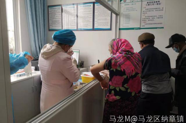 纳章镇持续推进新冠疫苗加强免疫（第三针）接种休闲区蓝鸢梦想 - Www.slyday.coM