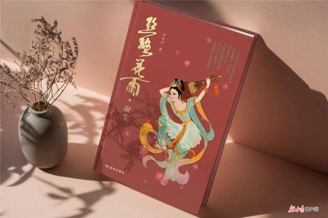 读者出版集团4种图书获奖金牛杯休闲区蓝鸢梦想 - Www.slyday.coM