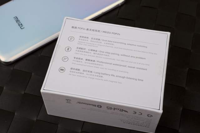 299发现小欢喜老煤油来告诉你魅族pop2s是什么体验