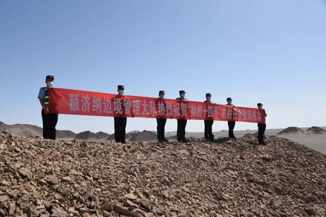 【我在岗位上】十四战十四捷！阿拉善边境管理支队：距离主发射架最近的的“神舟卫士”休闲区蓝鸢梦想 - Www.slyday.coM