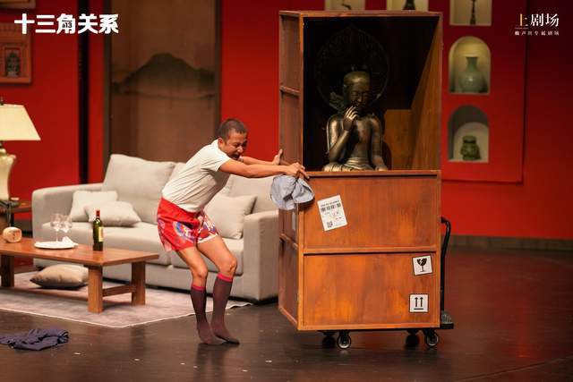 《十三角关系》提前剧透,谢娜极限“追杀”文章却反转?休闲区蓝鸢梦想 - Www.slyday.coM 《十三角关系》提前剧透,谢娜极限“追杀”文章却反转?休闲区蓝鸢梦想 - Www.slyday.coM