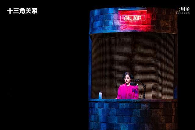 《十三角关系》提前剧透,谢娜极限“追杀”文章却反转?休闲区蓝鸢梦想 - Www.slyday.coM 《十三角关系》提前剧透,谢娜极限“追杀”文章却反转?休闲区蓝鸢梦想 - Www.slyday.coM