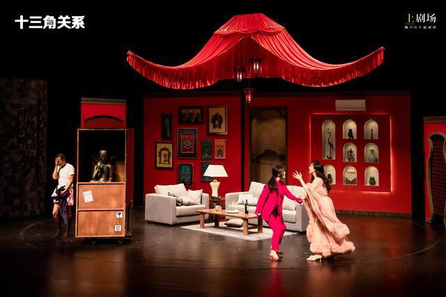 《十三角关系》提前剧透,谢娜极限“追杀”文章却反转?休闲区蓝鸢梦想 - Www.slyday.coM 《十三角关系》提前剧透,谢娜极限“追杀”文章却反转?休闲区蓝鸢梦想 - Www.slyday.coM